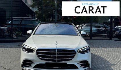 Mercedes-Benz S-Class 2021