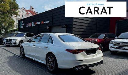 Mercedes-Benz S-Class 2021
