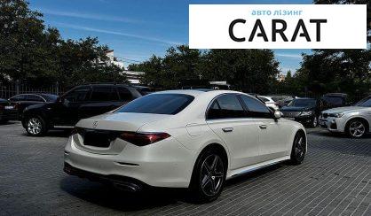 Mercedes-Benz S-Class 2021