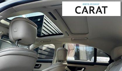 Mercedes-Benz S-Class 2021