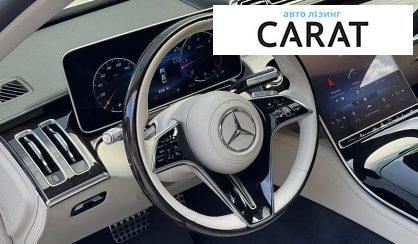 Mercedes-Benz S-Class 2021
