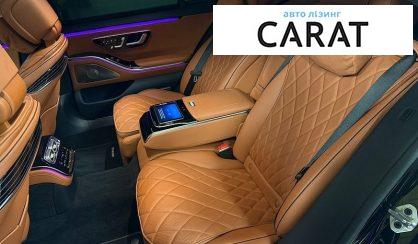 Mercedes-Benz S-Class 2021