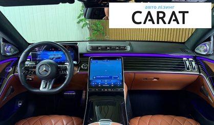 Mercedes-Benz S-Class 2021