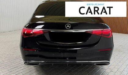 Mercedes-Benz S-Class 2021