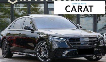 Mercedes-Benz S-Class 2022