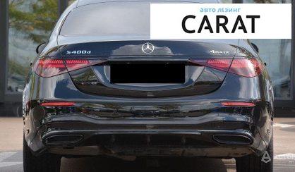 Mercedes-Benz S-Class 2022