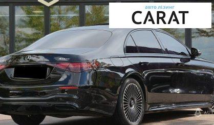 Mercedes-Benz S-Class 2022