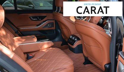 Mercedes-Benz S-Class 2022