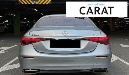 Mercedes-Benz S-Class 2021