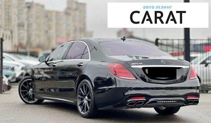 Mercedes-Benz S-Class 2019