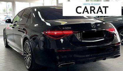 Mercedes-Benz S-Class 2020