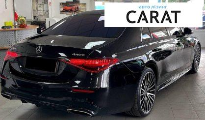 Mercedes-Benz S-Class 2020