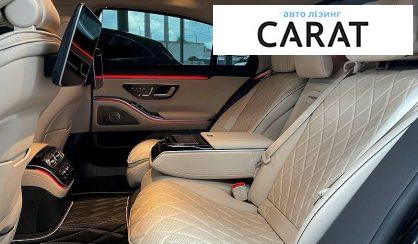 Mercedes-Benz S-Class 2020