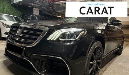 Розглянути Mercedes-Benz S-Class 2017 Mercedes-Benz S-Class 2017 - авто лізинг Carat