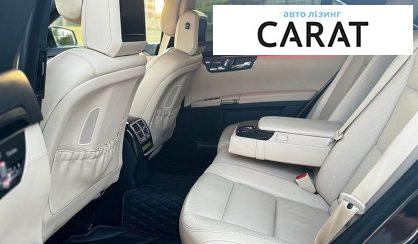 Mercedes-Benz S-Class 2010