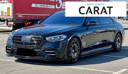 Mercedes-Benz S-Class 2023 - авто лізинг Carat