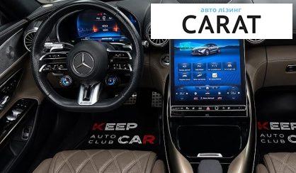 Mercedes-Benz SL-Class 2022