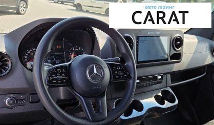 Mercedes-Benz Sprinter 2022