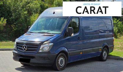 Розглянути Mercedes-Benz Sprinter 2015 Mercedes-Benz Sprinter 2015 - авто лізинг Carat