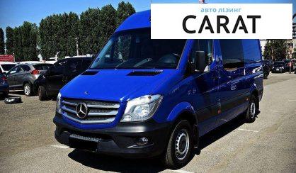 Розглянути Mercedes-Benz Sprinter 2015 Mercedes-Benz Sprinter 2015 - авто лізинг Carat