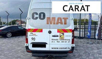 Mercedes-Benz Sprinter 2020