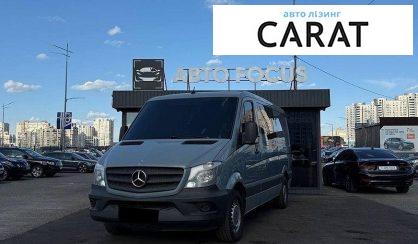 Mercedes-Benz Sprinter 2026