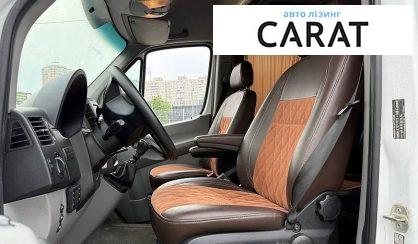 Mercedes-Benz Sprinter 2016