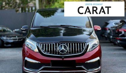 Mercedes-Benz V-Class 2019
