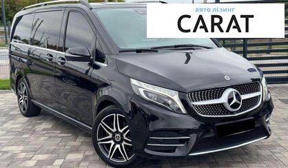 Mercedes-Benz V-Class 2020