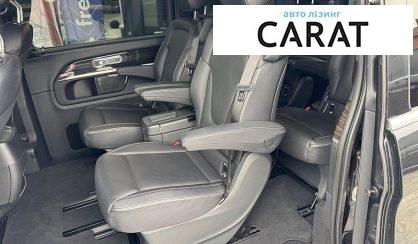Mercedes-Benz V-Class 2020