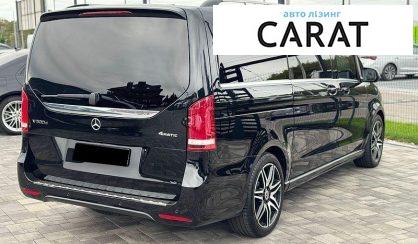 Mercedes-Benz V-Class 2020