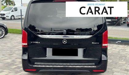 Mercedes-Benz V-Class 2020