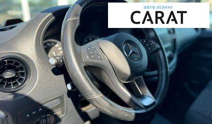 Mercedes-Benz Vito 2022