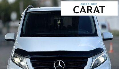 Mercedes-Benz Vito 2020