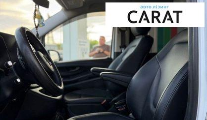 Mercedes-Benz Vito 2020