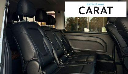 Mercedes-Benz Vito 2020