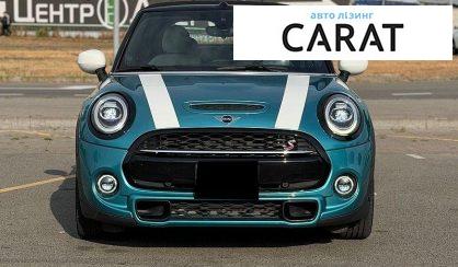 MINI Cooper 2020