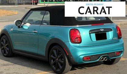 MINI Cooper 2020