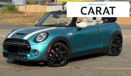MINI Cooper 2020
