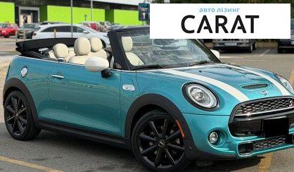 MINI Cooper 2020