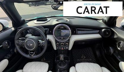 MINI Cooper 2020