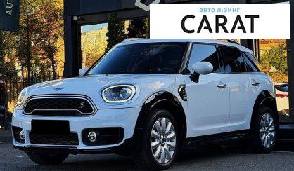 Розглянути MINI Countryman 2019 MINI Countryman 2019 - авто лізинг Carat
