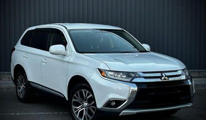 Mitsubishi Outlander 2016