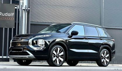 Рассмотреть Mitsubishi Outlander 2025 Mitsubishi Outlander 2025 - авто лізинг Carat