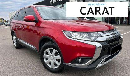 Mitsubishi Outlander 2020