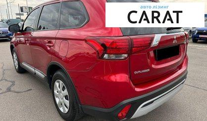 Mitsubishi Outlander 2020