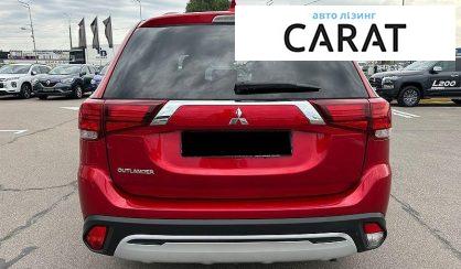 Mitsubishi Outlander 2020