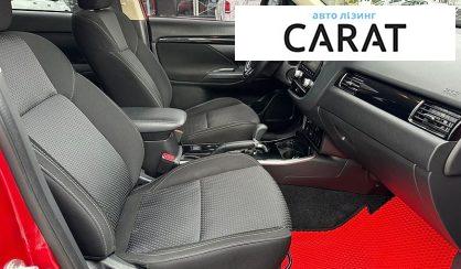 Mitsubishi Outlander 2020