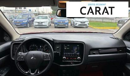 Mitsubishi Outlander 2020