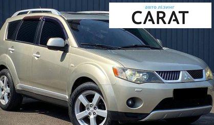 Mitsubishi Outlander 2008
